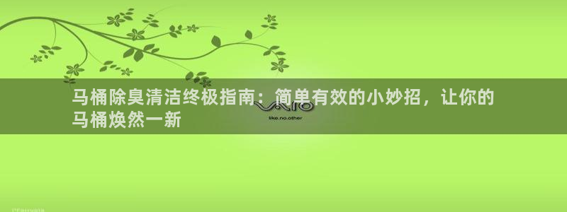 尊龙集团有限公司
