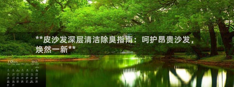 尊龙d88官网QU来就送38