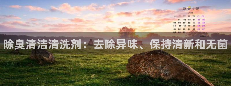 z6尊龙平台是哪里的