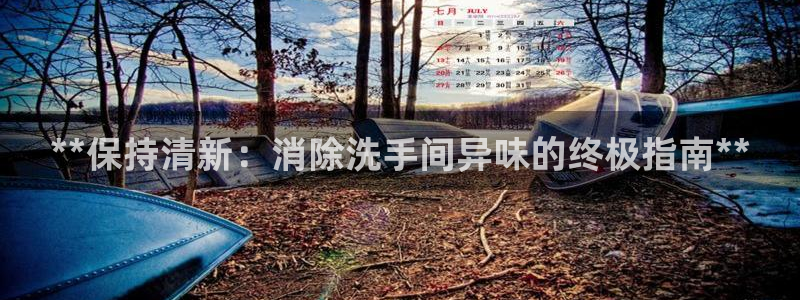 尊龙凯时法拉币