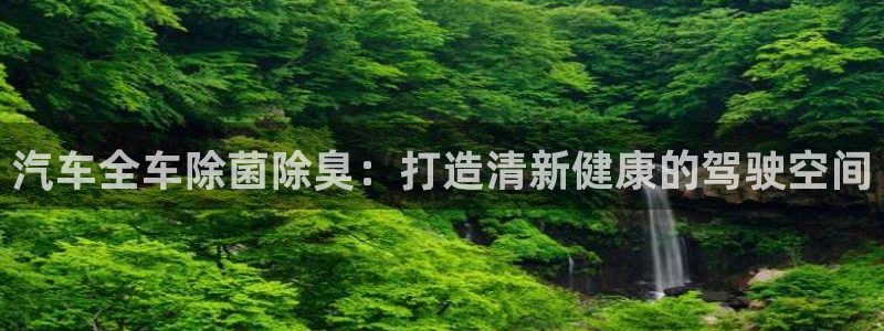尊龙新版app