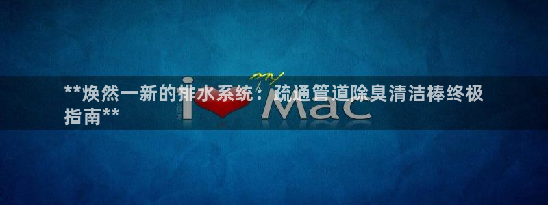 尊龙人生就是博旧版