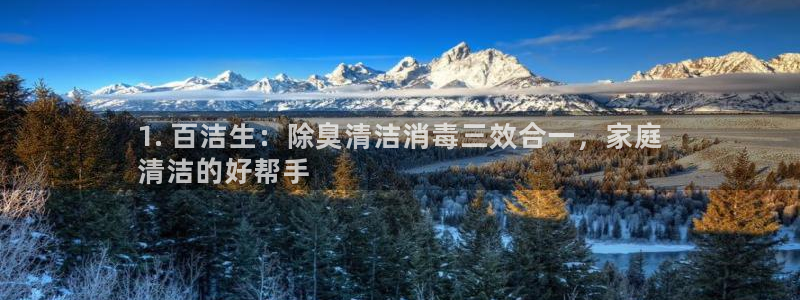 尊龙凯时ag旗舰厅
