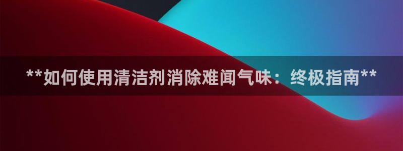 旧版尊龙人生就是博下载