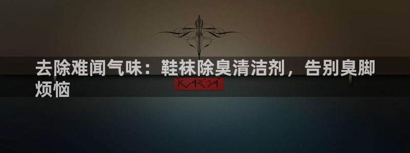 凯时kb88官网网址