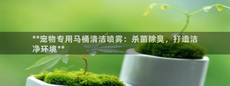 凯时赢来就送38