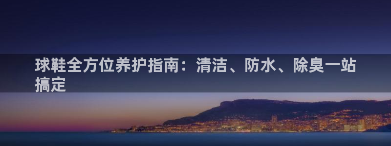 尊龙凯时存款多久到账