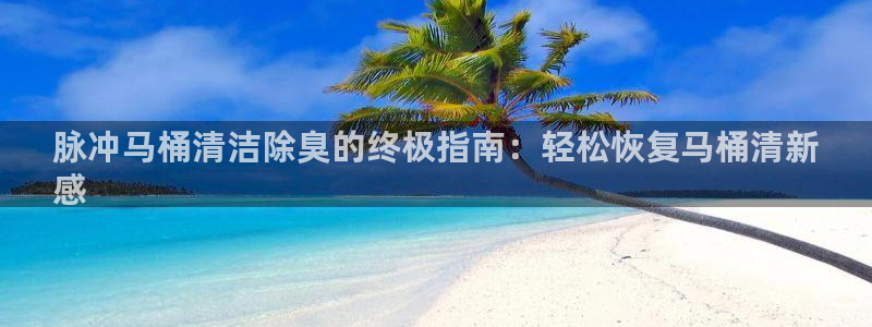 尊龙凯时ag旗舰厅登陆