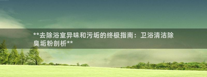 ag尊龙凯时官网
