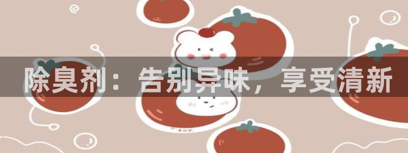 尊龙官网网页版