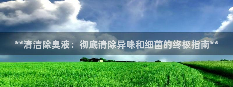 尊龙人生就是博旗舰厅
