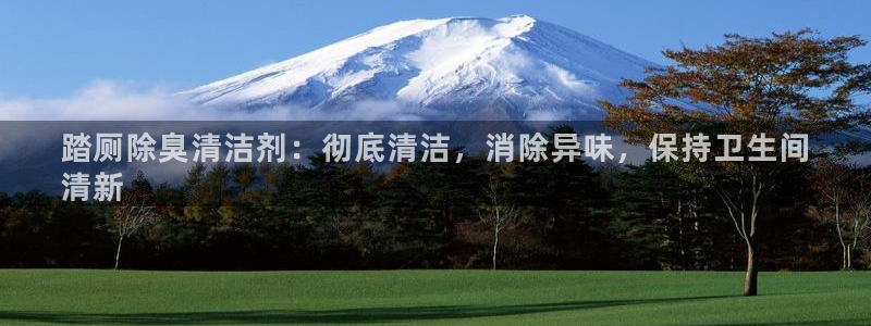 尊龙凯时官方网页