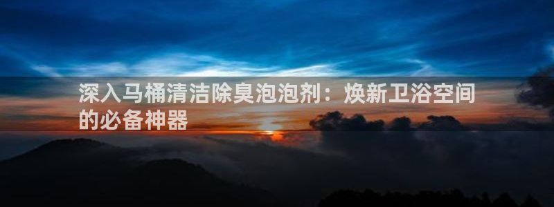 凯时官网联系方式：深