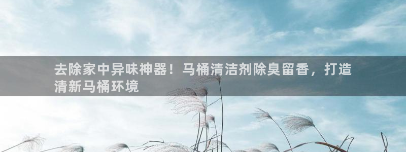 尊龙凯时人生就博