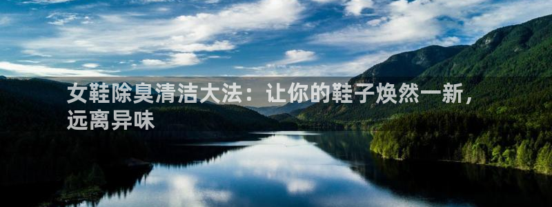 尊龙ag旗舰