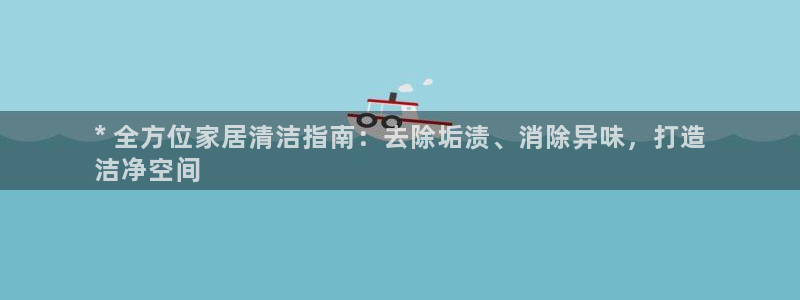 z6尊龙凯时官方