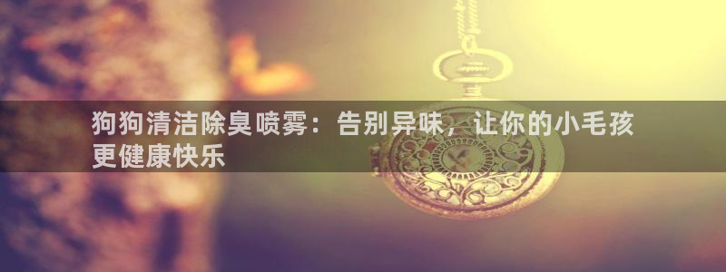 尊龙凯时平台怎么样