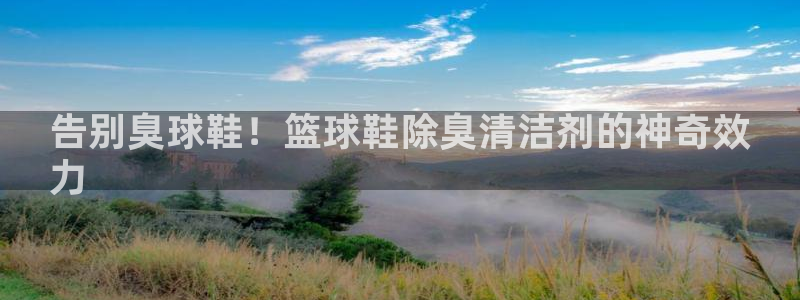 尊龙手机官方客户端下