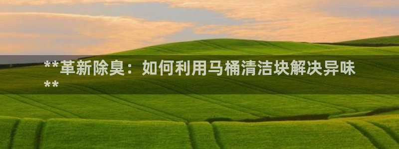 尊龙凯时网站不让提款