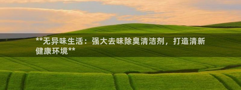 尊龙app认可ag发财网