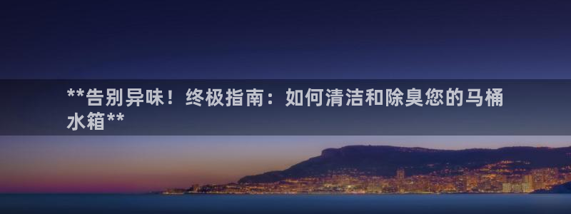 尊龙凯时和九游会哪个