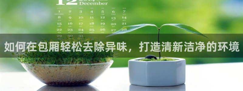 尊龙新版登录网址下载