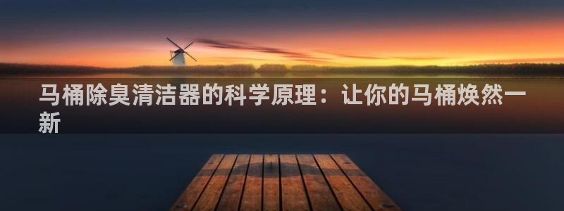 尊龙手机官方客户端下载