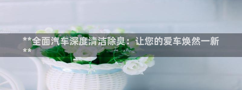 尊龙凯时赢不了