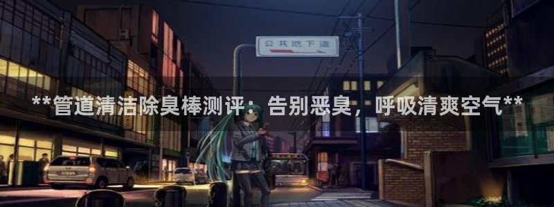 尊龙凯时法充十万返现多少