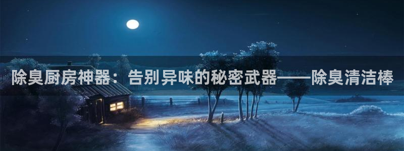尊龙凯时 - 人生就是搏!提款怎么样