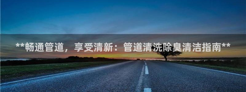 尊龙官方平台是正品吗