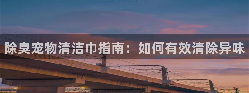 尊龙人生就是-首页(