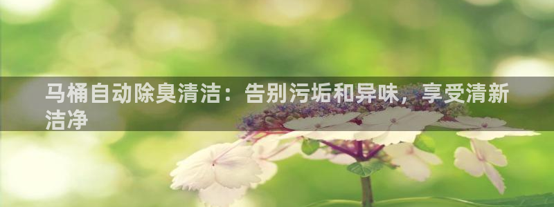 尊龙凯时有没有出不了