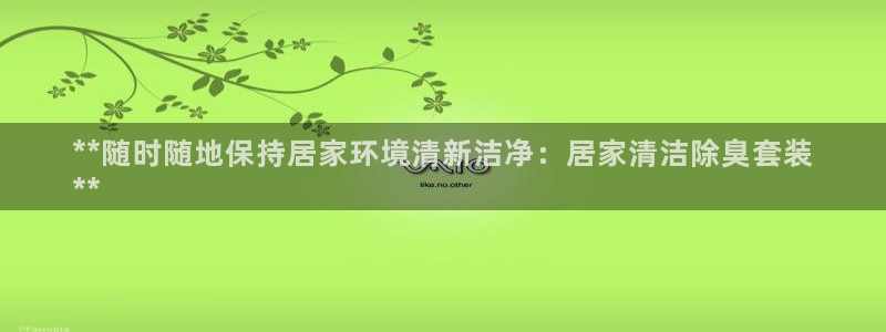 尊龙中国