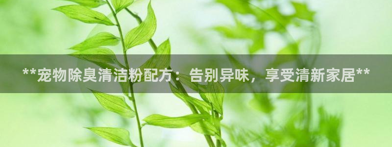 尊龙官方app下载：