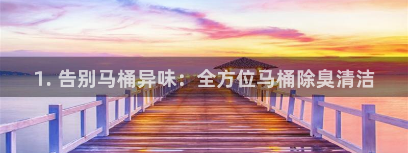 尊龙 5：1. 告别