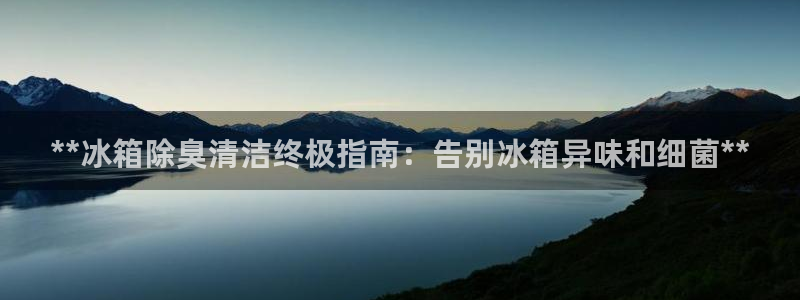 凯时官网的售后服务