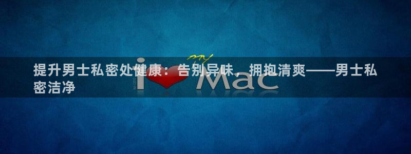 尊龙凯时百万奖池：提