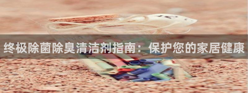 尊龙多少岁