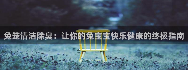 kb88凯时唯一官网