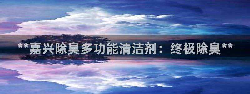 尊龙ag旗舰厅官网官方入口