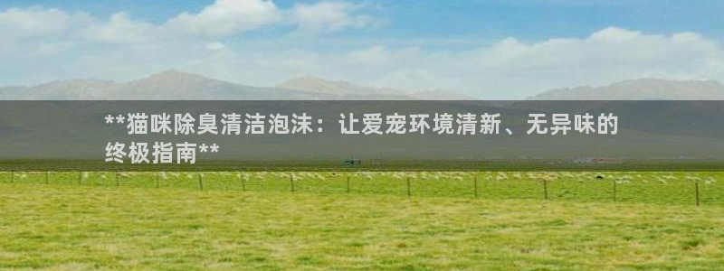 最新凯时官网网址：*