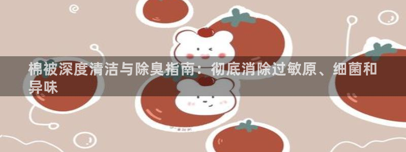 尊龙一人生就是博电子