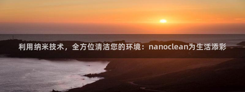 尊龙集团有限公司是国企吗
