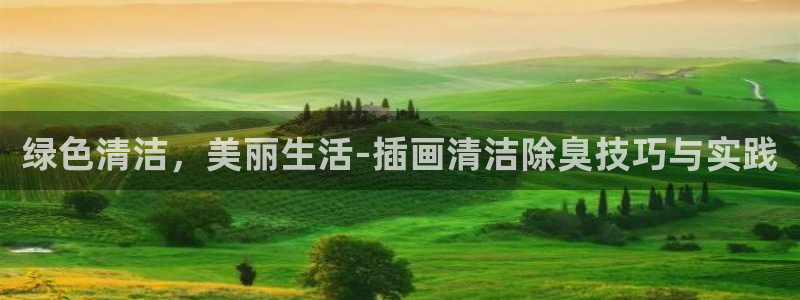尊龙凯时不朽情缘