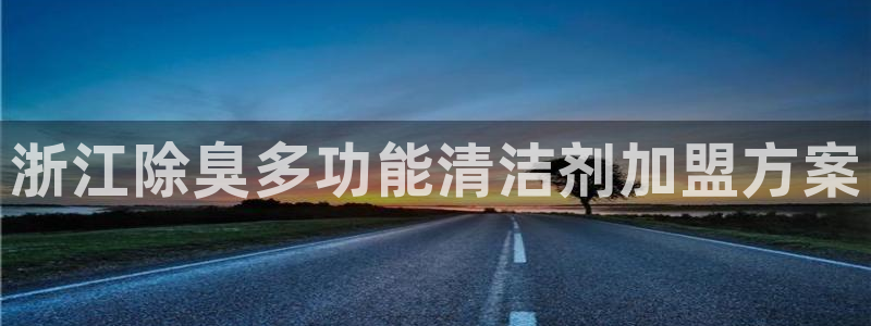 尊龙凯时是赌博嘛