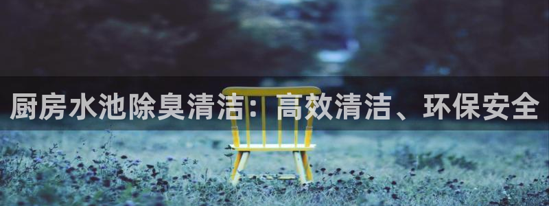 尊龙人生就是博旧版现金娱乐一下