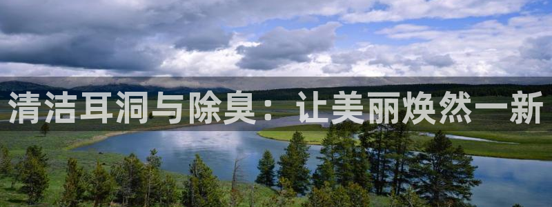 凯时app官方首页