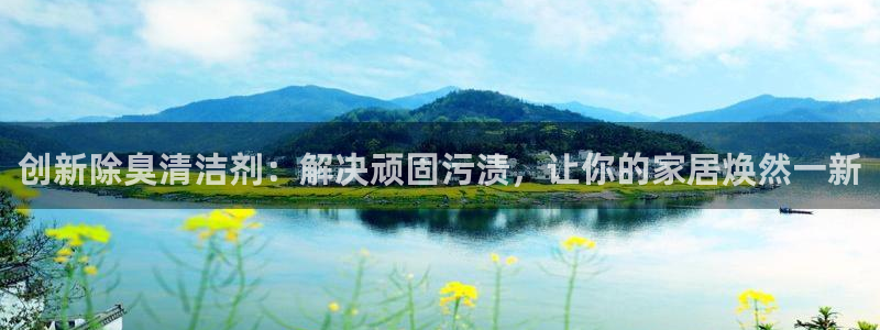 尊龙 国外