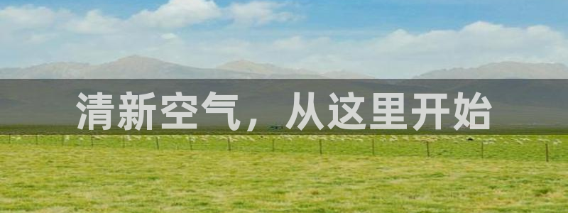 尊龙凯时凯发官网